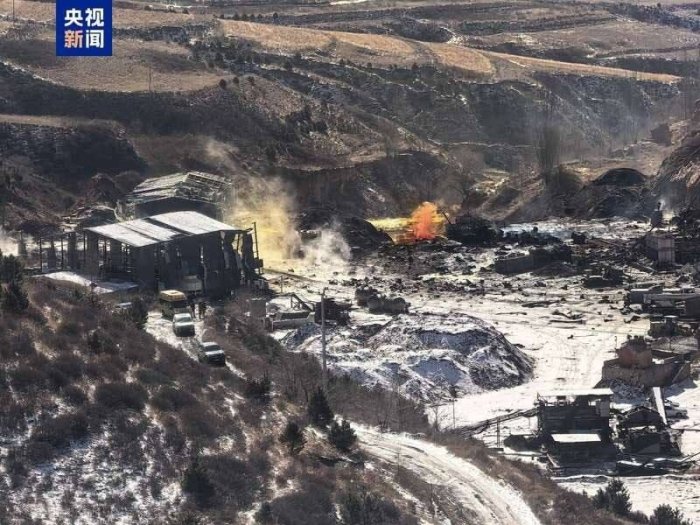  Хитойдаги кўмир шахтасида юз берган газ портлаши оқибатида 82 киши ҳалок бўлди
