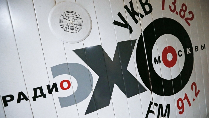 «Exo Moskva» yopildi!