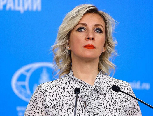 Болгария Лавровнинг самолётини мамлакат ҳудудидан учишини тақиқлади