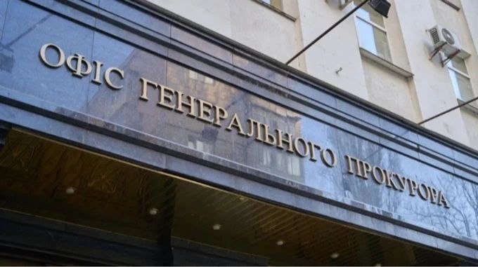 Украина Исроилдан Зеленскийнинг шериги Тимур Миндични топширишни сўради