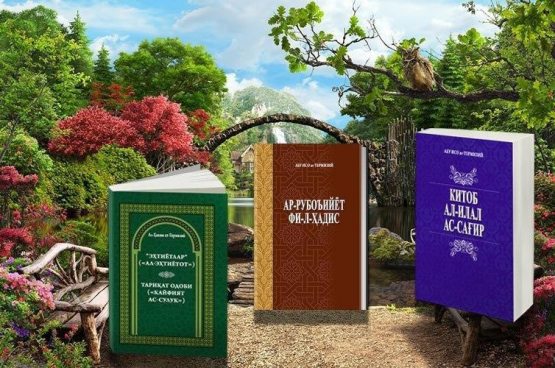 "Fan" nashriyoti: maqsad — eng sara kitoblar chop etish (FOTOFAKT)