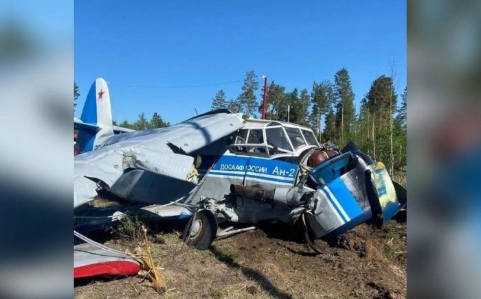 Россияда самолётининг қаттиқ қўниши оқибатида саккиз киши жароҳат олди