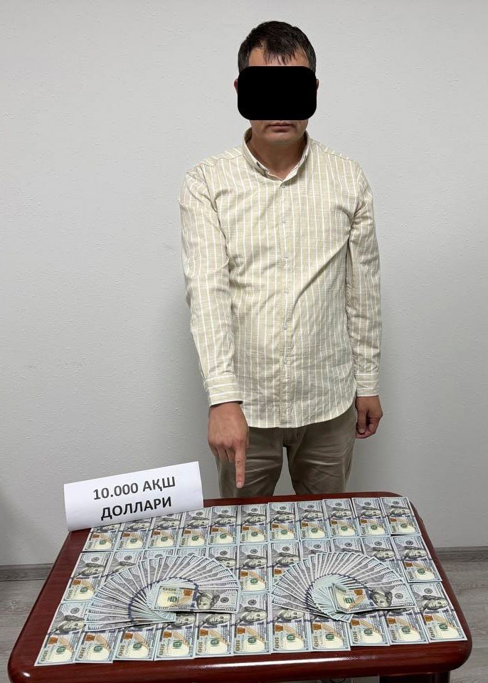 Профилактика инспектори 10 минг доллар олган вақтида ушланди 