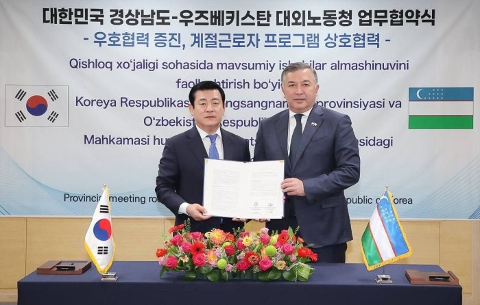  Koreyada mavsumiy ishchilar dasturi qayta tiklandi