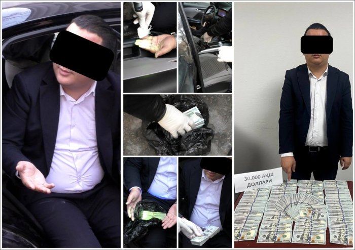 Нуфузли банкнинг мансабдор ходимига нисбатан жиноят иши қўзғатилди