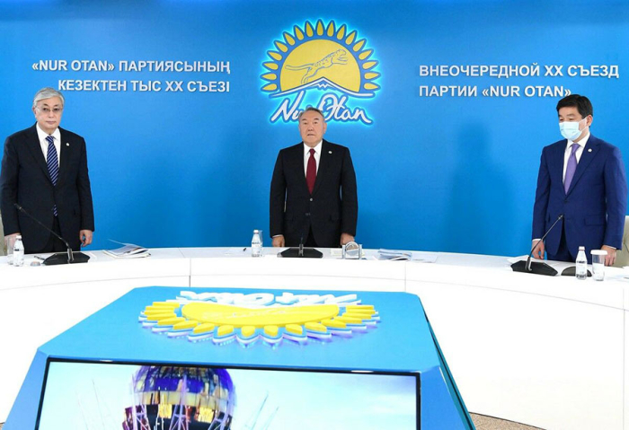 "Нур Отан" партиясининг навбатдан ташқари қурултойининг кун тартиби маълум бўлди