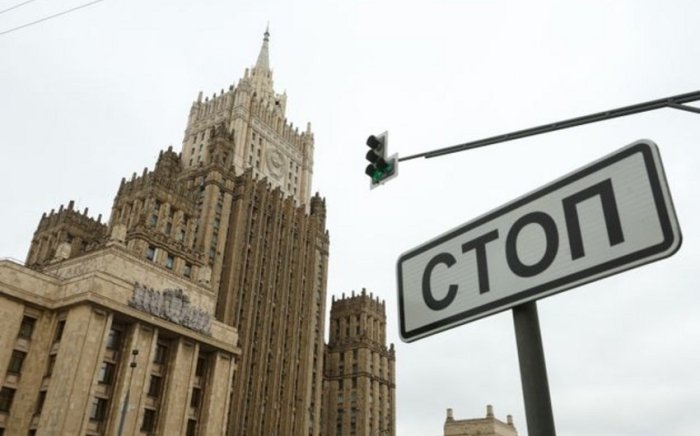 Россия Буюк Британиянинг 15 нафар фуқаросига қарши жавоб санкцияларини киритди