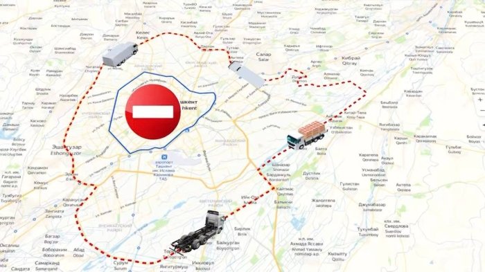 Тошкентда баъзи кўчаларда ҳаракат чекланади