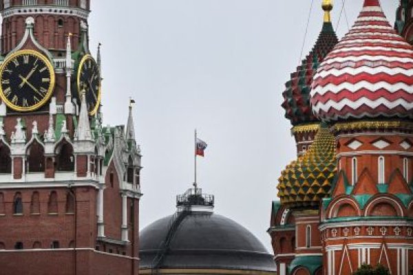 Кремль Зеленскийни "қўшинларни олиб чиқишга" чақирди