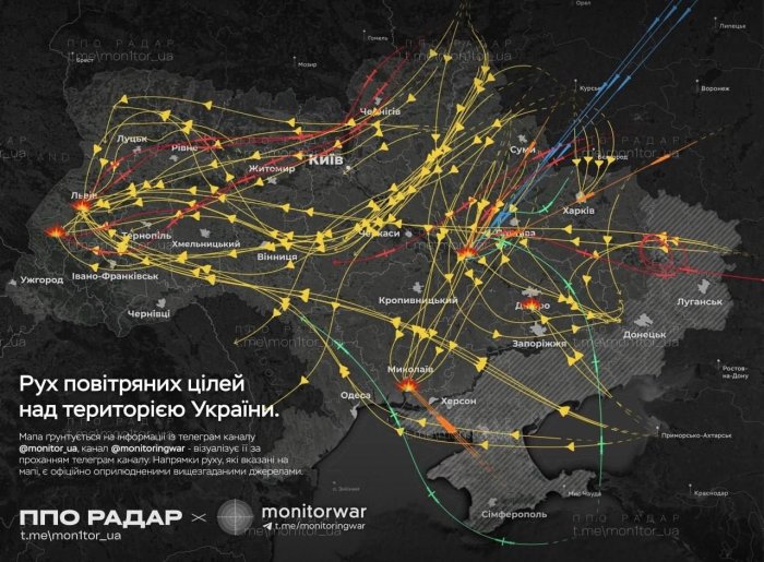 Rossiya Ukraina hududiga keng ko‘lamli hujum uyushtirdi — 450dan ortiq dron va 40ta raketa ishlatilgan
