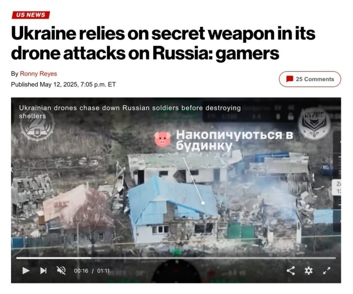 Геймерлар — Украина фронтидаги янги махфий қурол!