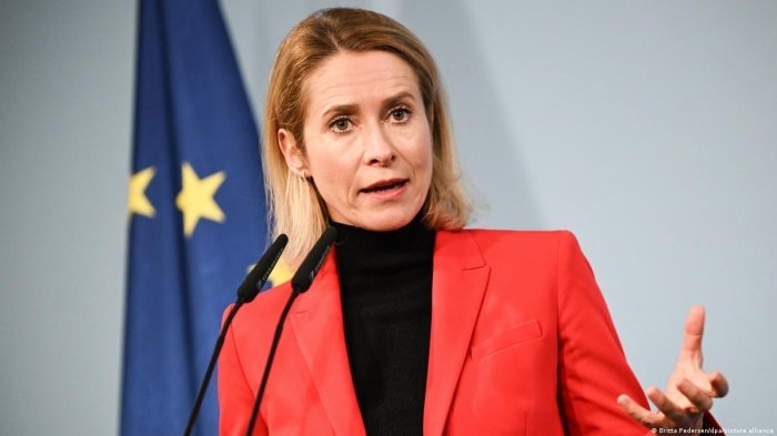 Кая Каллас: "Европа Украина бўйича тинчлик шартномасини тузишда эвазига ҳеч нарса олмасдан нимадир бермаслиги керак"