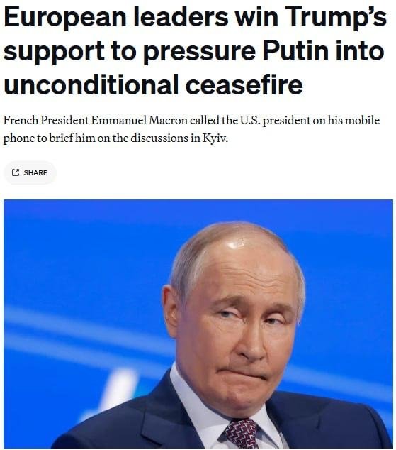 Макрон Киевдан Трампга қўнғироқ қилди, у "хоҳловчилар коалицияси"ни қўллаб-қувватлади - Politico