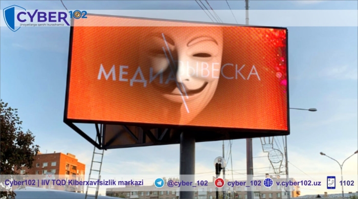 LED-экранларда "реклама" бериш қимматга тушди