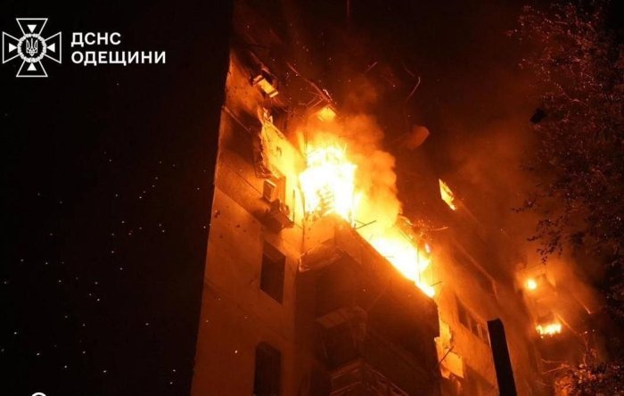 Rossiya tunda Ukrainaga 379 ta raketa va dronlar bilan hujum qildi — Ukraina Qurolli kuchlari