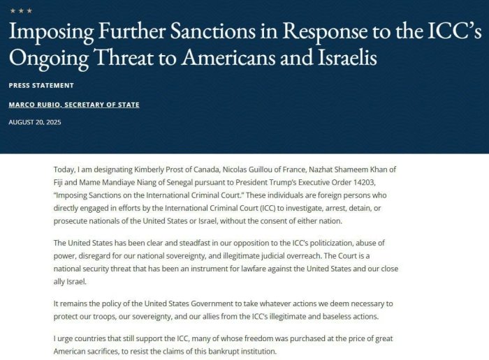 АҚШ Халқаро жиноий суд судяларига нисбатан санкциялар жорий қилди