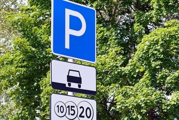 Pulli to‘xtash joylari uchun maxsus imtiyozlar yaratiladi