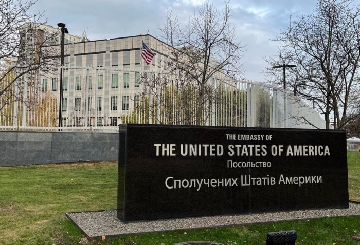  AQSh Ukrainaga keng miqyosli havo hujumini kutmoqda