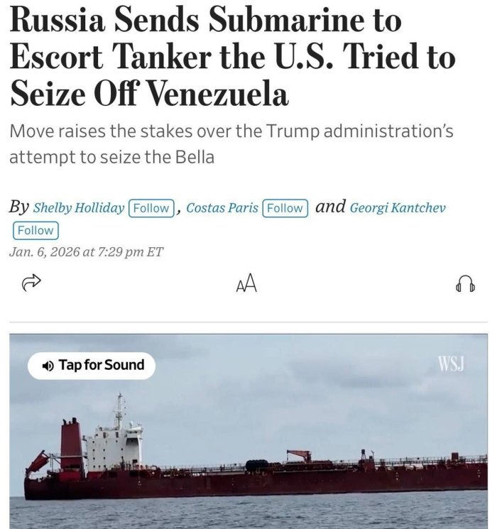 Россия АҚШга қарши ўз сувости кемасини юбордими?