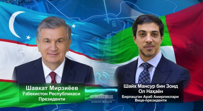 Ўзбекистон Президенти БАА вице-президенти билан икки томонлама муносабатларнинг долзарб масалаларини муҳокама қилди