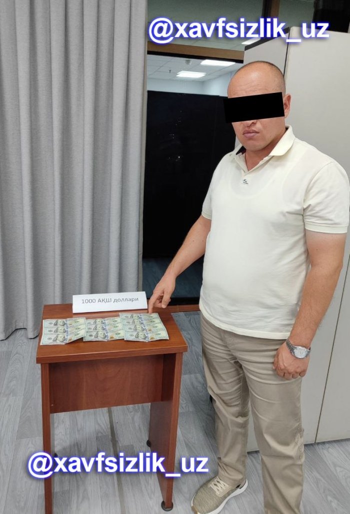 Тошкентда соҳта ҳожатбарор ДХХ ходими ушланди