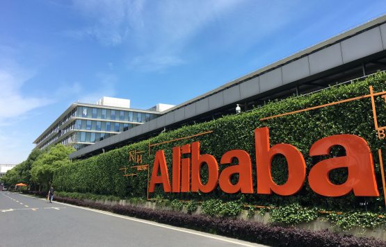  "Alibaba" салкам 3 млрд долларлик жаримага тортилди