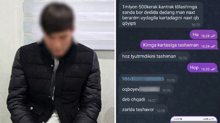 Jizzaxda o‘zgalar nomiga akkaunt ochib, ularning tanishidan pul undirgan talaba ushlandi