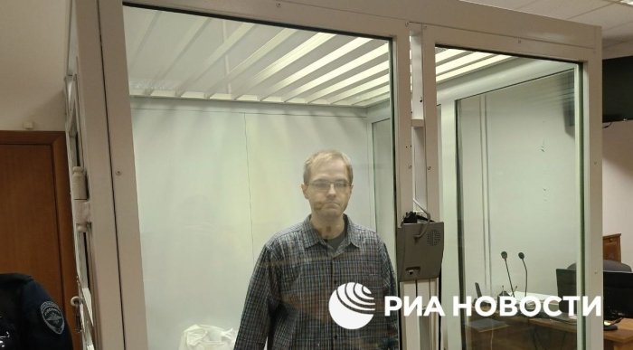 Россия Фанлар академияси ходими давлат хоини деб топилиб, 21 йилга қамалди