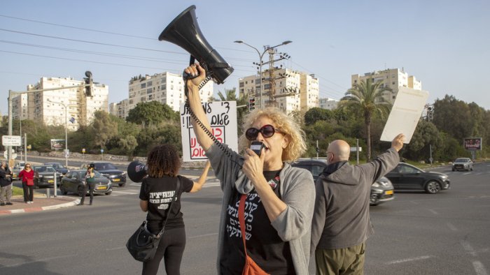 Тель-Авив марказида урушга қарши намойишлар бўлиб ўтди