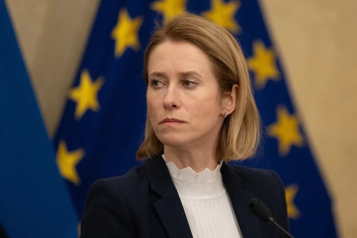 Kallas: "Irlandiya Rossiyaga alyuminiy oksidi yetkazib berishni tekshirmoqda"