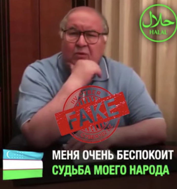 Фирибгарлар “USM invest” ҳамда тадбиркор Алишер Усмонов видеотасвирига сунъий интеллектга асосланган дастур ёрдамида қайта ишлов берди