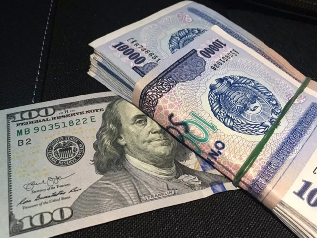 Евро кескин "қулади", рубль курси яна кўтарилди
