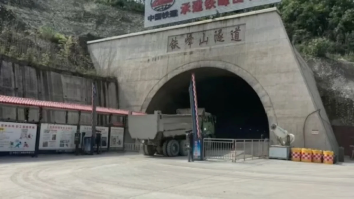 Хитойда қурилаётган туннелда содир бўлган портлаш оқибатида тўрт киши ҳалок бўлди