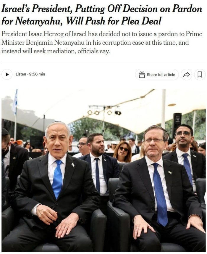 Isroil prezidenti korrupsiyada ayblanayotgan bosh vazir Binyamin Netanyahuni afv etishni rad etdi