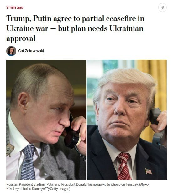 Дунё лидерлари Трамп ва Путин суҳбатига қандай муносабат билдирмоқда?