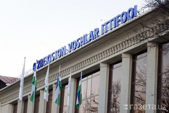 Qariyb 1000ta yosh oila imtiyozli kredit stavkasida uy-joyli bo‘ladi