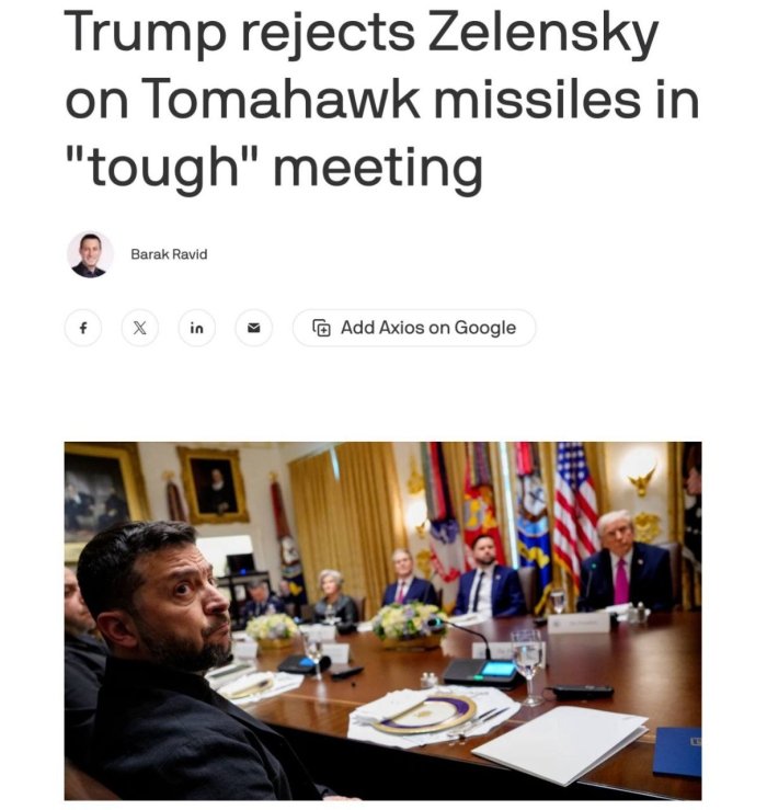 Трамп Зеленскийга Tomahawk ракеталарини беришни рад этди — Axios