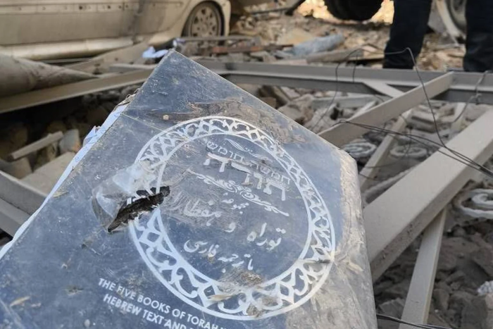 Исроил Теҳрондаги яҳудийлар ибодатхонасига зарба берди