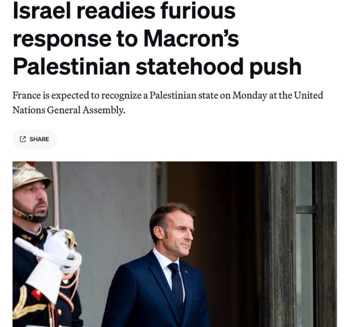 Isroil Fransiyaning Falastinni tan olish qaroriga keskin javob choralari tayyorlamoqda — Politico 