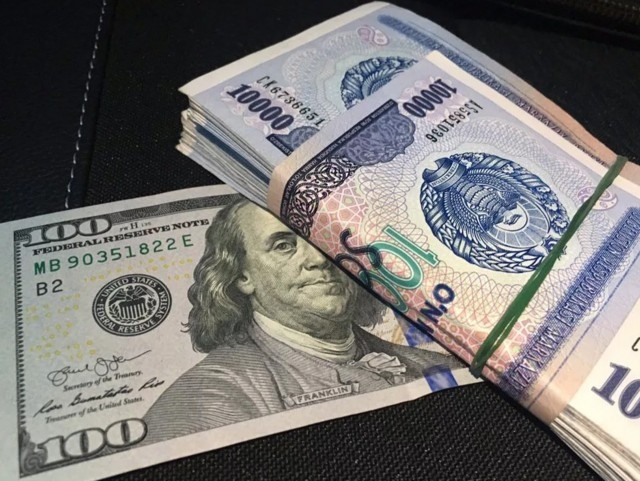 Dollar kursi ko‘tarildi