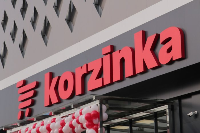 «Korzinka» supermarketlar tarmog‘i «Kundalik xaridlar uchun eng arzon narxlar» dasturi to‘g‘risida bayonot berdi