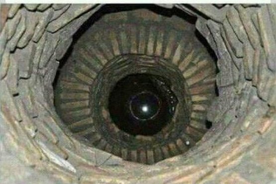 Замзам қачон пайдо бўлган?