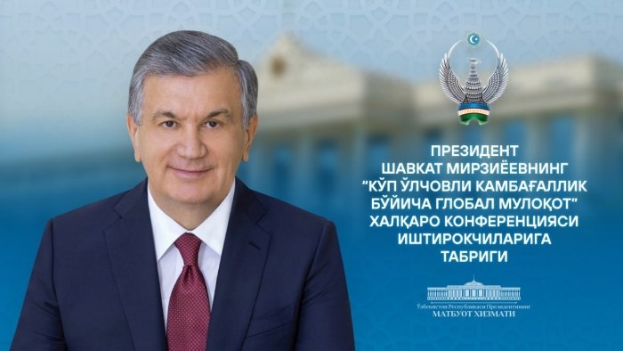 “Kelgusi uch yilda kambag‘allik darajasini 7 foizgacha pasaytirishni maqsad qilganmiz” — Shavkat Mirziyoyev