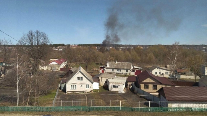Ukraina Qurolli kuchlari Bryansk viloyatini o‘qqa tutdi