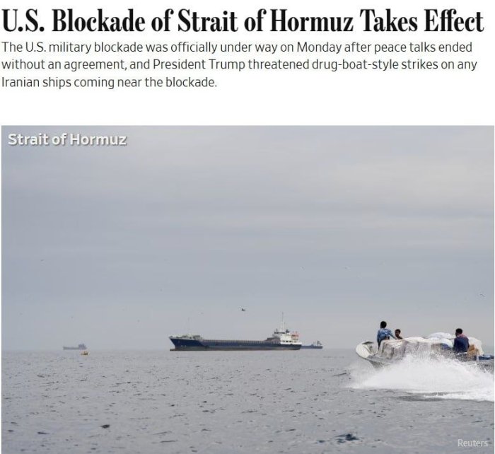 Ho‘rmuz bo‘g‘ozini qamal qilishga AQShning 15 dan ortiq harbiy kemasi jalb etilgan