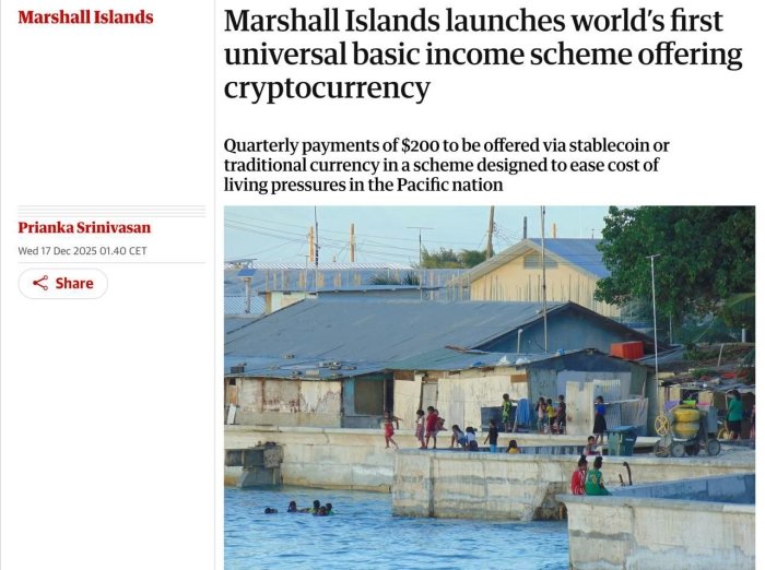 Аҳолига ҳеч қандай шартларсиз ҳар 3 ойда 200 доллардан берилади