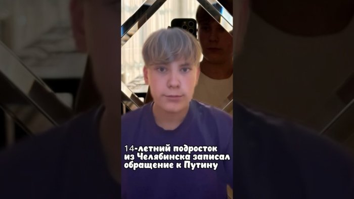 "Додимни эшитинг, бизни тинч қўйинг, кетинг!"