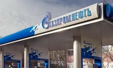 Ўзбекистонда "Газпром нефть" бренди остида янги "заправка"лар очилади