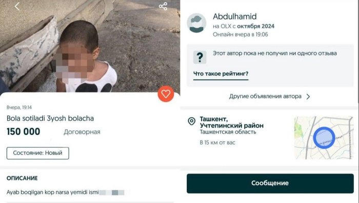 Тошкентда 3 ёшли бола “OLX”да сотувга қўйилди