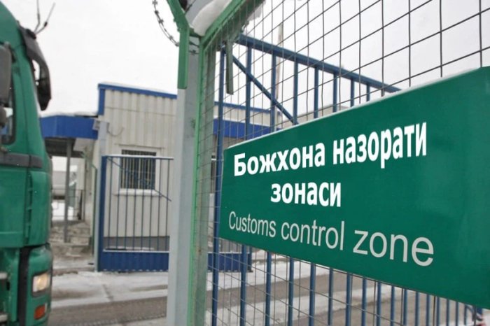 Bojxonada qonunchilik talablarini buzganlik uchun moliyaviy jarimalar belgilanadi